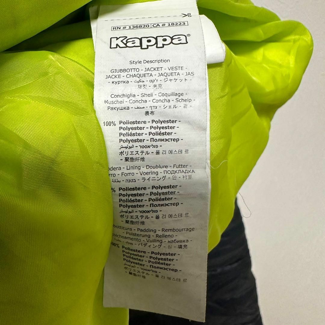 Kappa(カッパ)のカッパ　kappa メンズ　ダウンジャケット　黒　ワンポイントロゴ　XL 古着 メンズのジャケット/アウター(ダウンジャケット)の商品写真