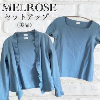 メルローズ(MELROSE)のMELROSE メルローズ ブラウス セットアップ カーディガン オフィス(シャツ/ブラウス(長袖/七分))