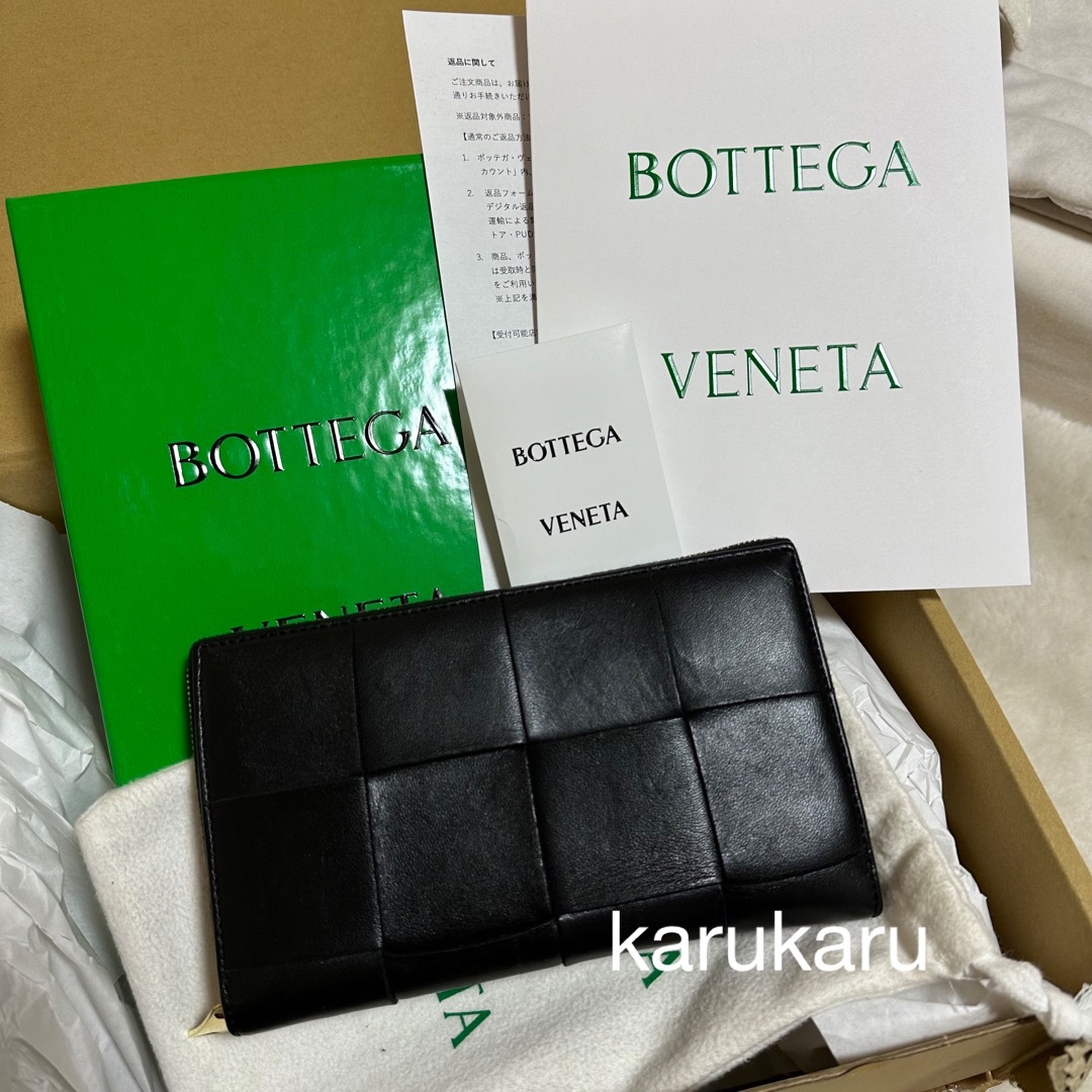Bottega Veneta(ボッテガヴェネタ)のbottega veneta ジップアラウンドウォレット レディースのファッション小物(財布)の商品写真