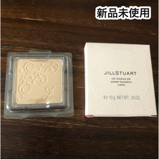 ジルスチュアート(JILLSTUART)の新品未使用　ジルスチュアート　ファンデーション(ファンデーション)