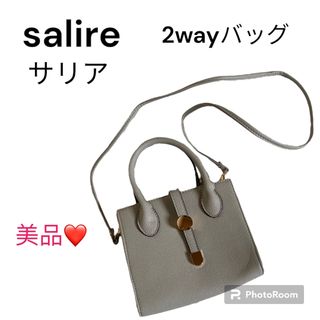 サリア ノベルティの通販 13点 | salireを買うならラクマ