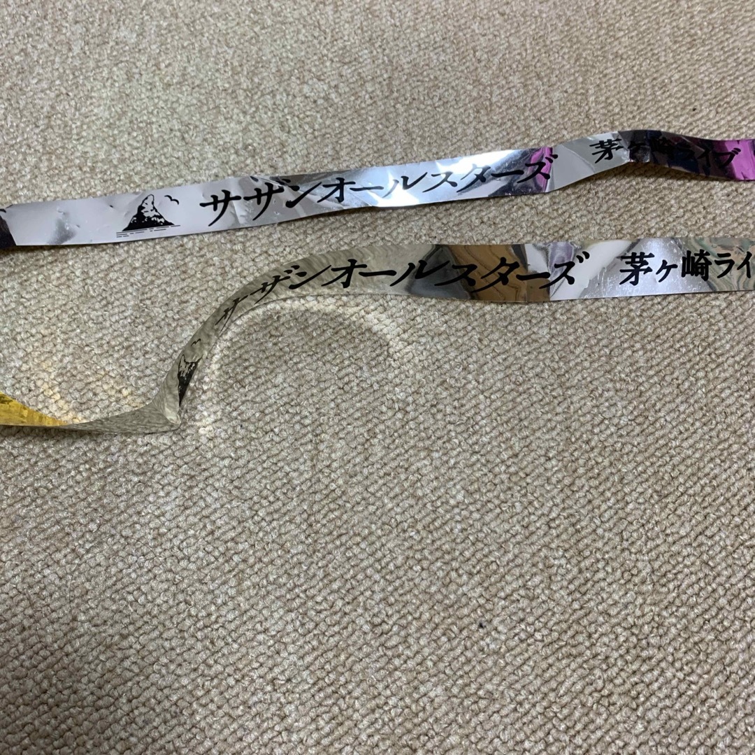 サザンオールスターズ テープ エンタメ/ホビーのエンタメ その他(その他)の商品写真