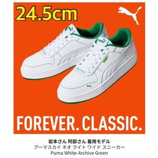 PUMA - 新品 未使用 プーマ 靴 シューズ スニーカー 03-22042502の通販 ...