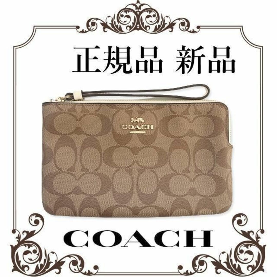 COACH ポーチ　本物　《型番》6648    カーキサドル　男女　新品未使用