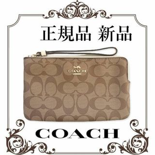 コーチ(COACH)の【最終値下げ！正規品 新品未使用】コーチ ポーチ カーキサドル　6648(ポーチ)