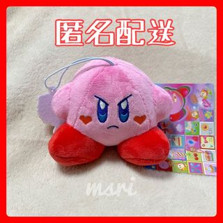 星のカービィ Kirby×Monet ぬいぐるみマスコット きりり(キャラクターグッズ)