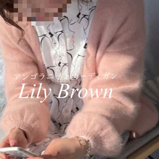 リリーブラウン(Lily Brown)のLily brown アンゴラニットカーディガン ピンクフリーサイズ(カーディガン)