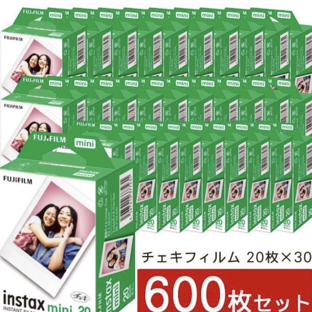 チェキフィルムINSTAX MINI(20枚入り)×30個セット 600枚