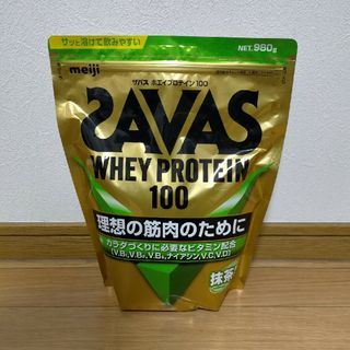 ザバス(SAVAS)の【新品未開封】ザバスホエイプロテイン100 抹茶味(プロテイン)