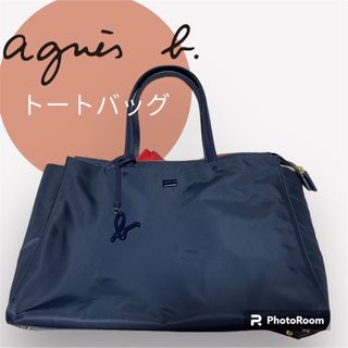 アニエスベー(agnes b.)のアニエスベー トートバッグ ポーチ付き ビジネスバッグ(トートバッグ)