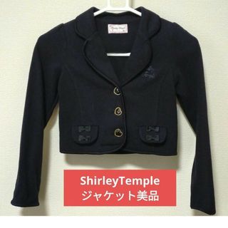 シャーリーテンプル(Shirley Temple)のシャーリーテンプル　美品　ジャケット　女の子　120(ジャケット/上着)