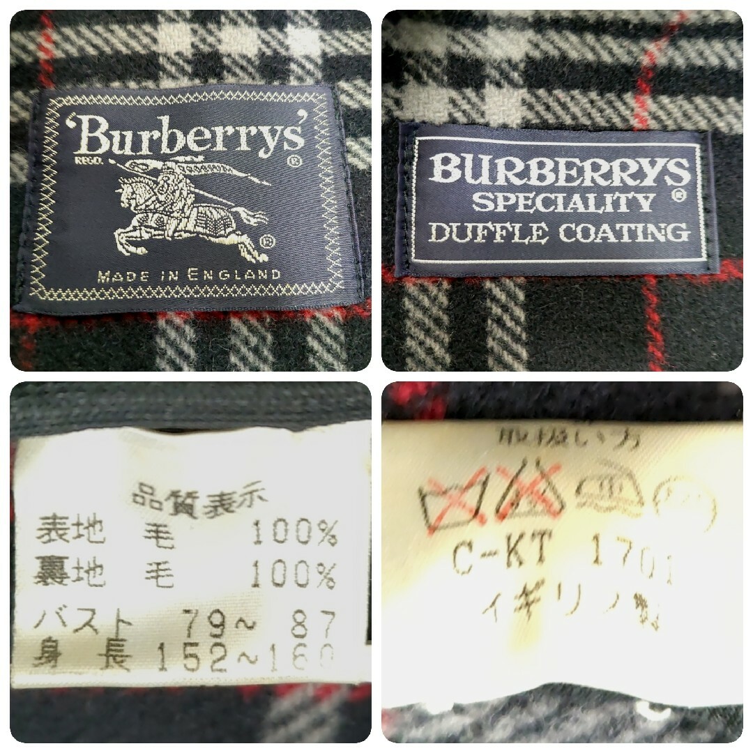 BURBERRY(バーバリー)の美品✨BURBERRYS バーバリー ノバチェック 定番ダッフルコート ネイビー レディースのジャケット/アウター(ダッフルコート)の商品写真