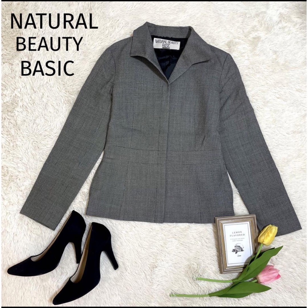 NaturalBeautyBasic新品ウールジャケット