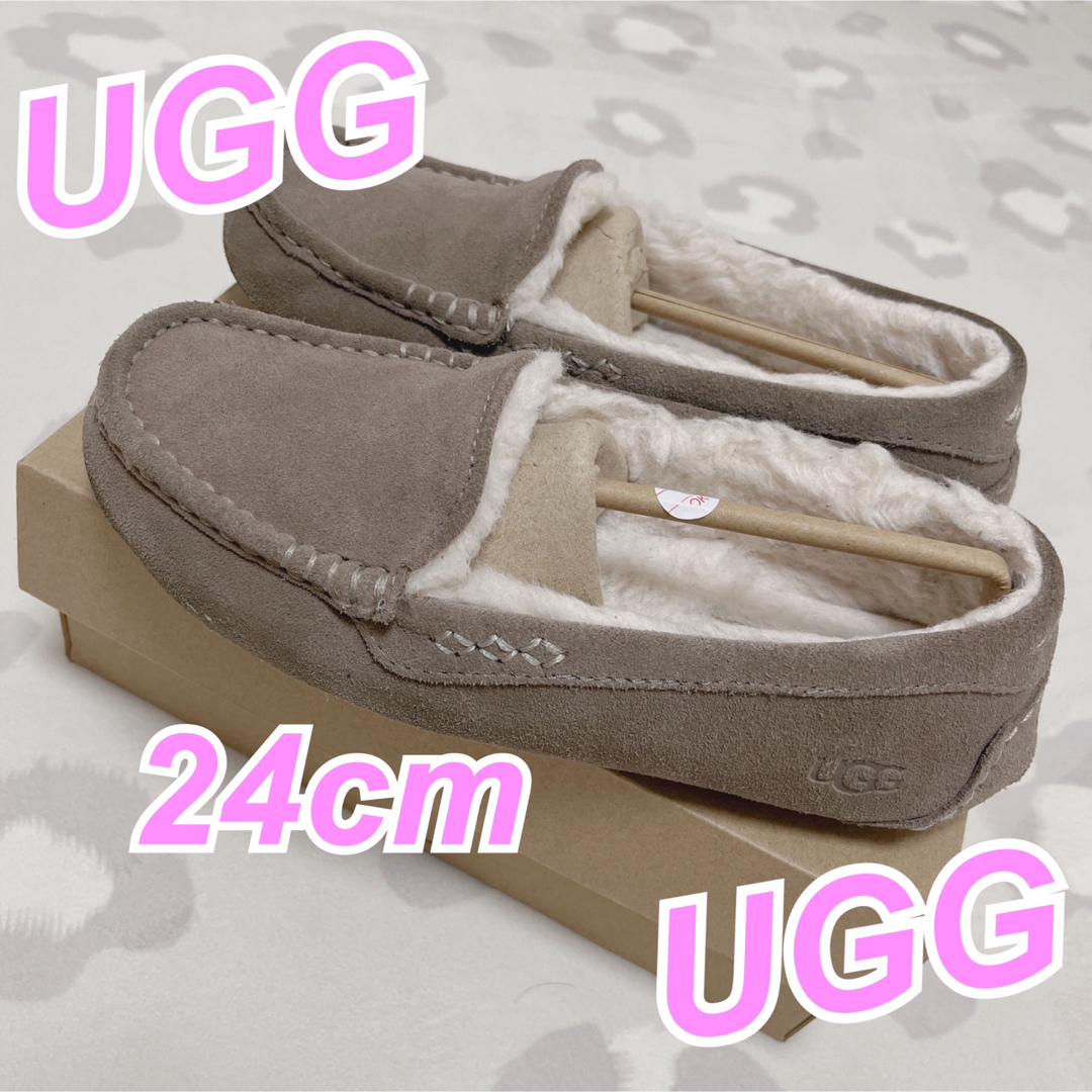 レア 希少 UGG アンスレー ムートン モカシン スレート US7 24cm