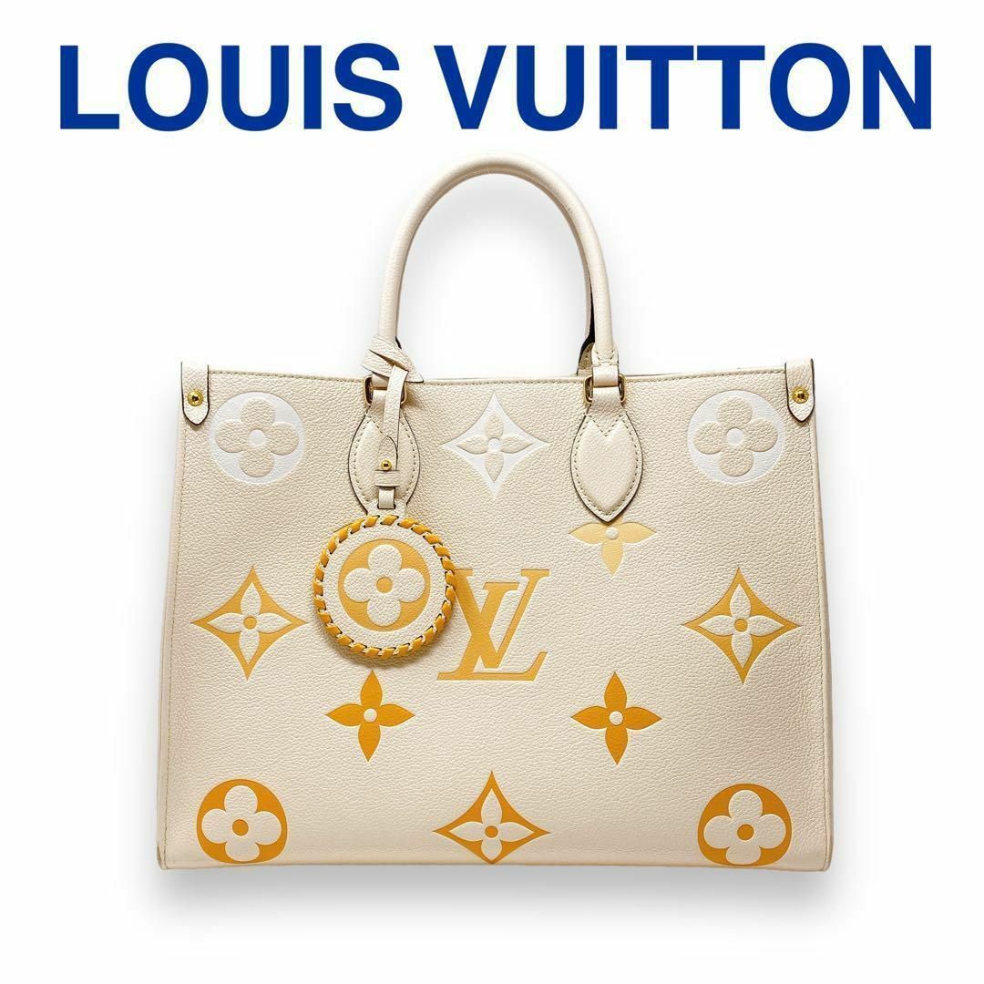 LOUIS VUITTON(ルイヴィトン)のルイヴィトン オンザゴー MM モノグラム アンプラント トート レディース レディースのバッグ(ハンドバッグ)の商品写真