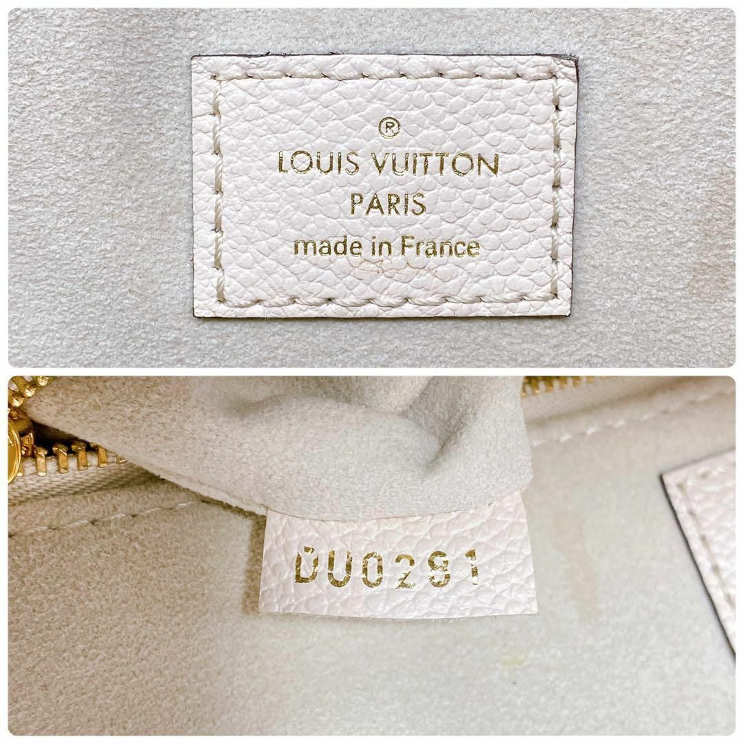 LOUIS VUITTON(ルイヴィトン)のルイヴィトン オンザゴー MM モノグラム アンプラント トート レディース レディースのバッグ(ハンドバッグ)の商品写真