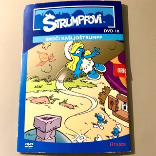 スマーフ(The Smurfs)の未開封 スマーフDVD（クロアチア語）(アニメ)