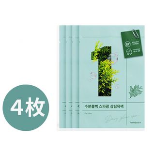 ナンバーナイン(NUMBER (N)INE)のナンバーズイン】1番パック4枚　箱入り(パック/フェイスマスク)