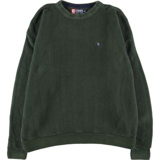 ラルフローレン(Ralph Lauren)の古着 90年代 ラルフローレン Ralph Lauren CHAPS チャップス ヘリンボーン コットンニットセーター USA製 メンズXL ヴィンテージ /taa002367(ニット/セーター)