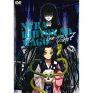 全巻セットDVD▼ぬらりひょんの孫(8枚セット)▽レンタル落ち