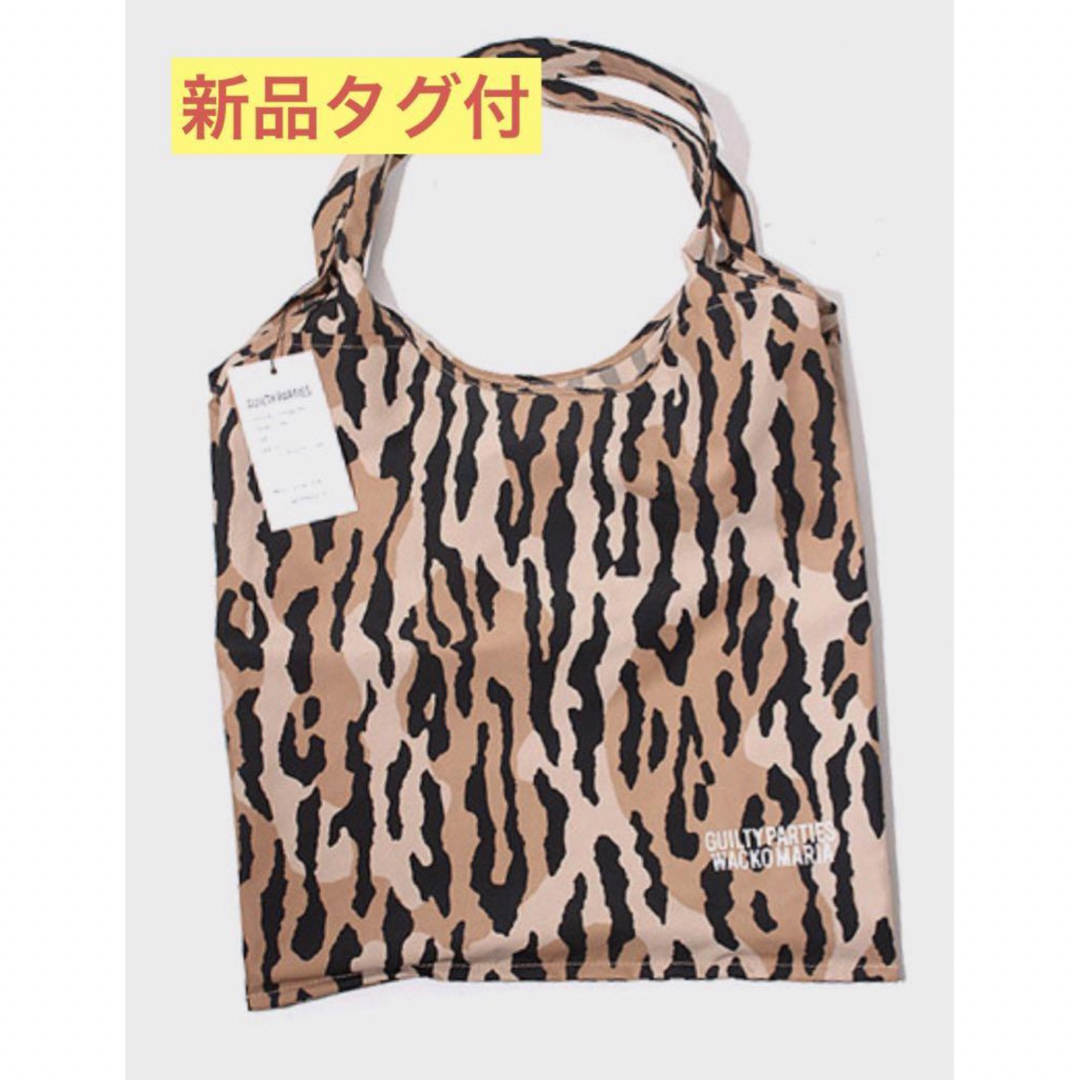 完売品WACKO MARIA LEOPARD PACKABLE TOTE BAGトートバッグ