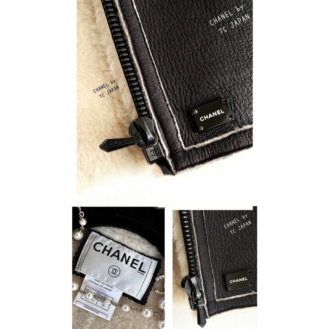 CHANEL(シャネル)の新品同様 シャネル CHANEL やわらか軽いラムスキン・レザー・ジッパー・ムートン・ジャケット 34 小さめ レディースのジャケット/アウター(テーラードジャケット)の商品写真