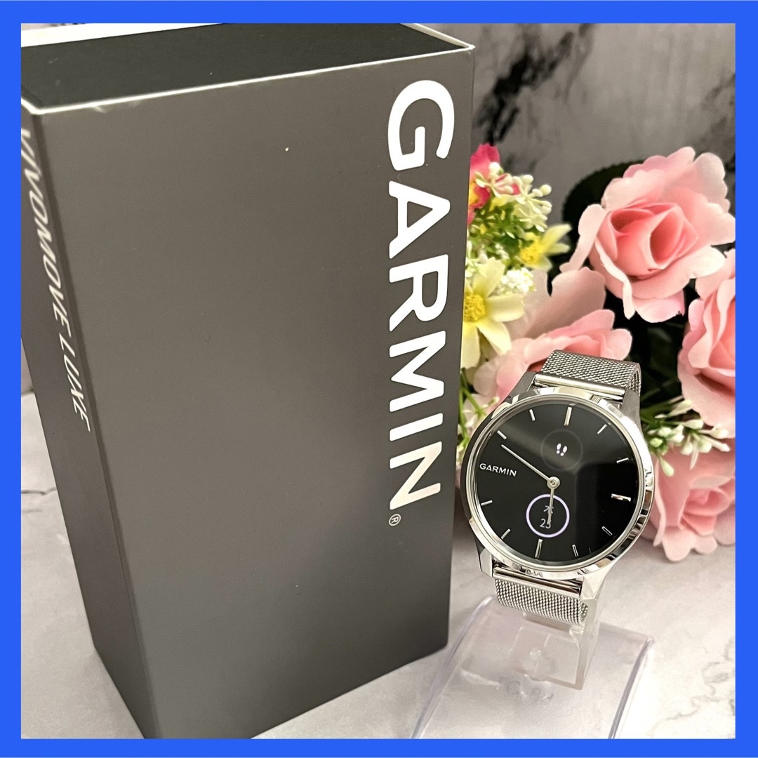 【超美品】Garmin ガーミン vivomove Luxe Silver