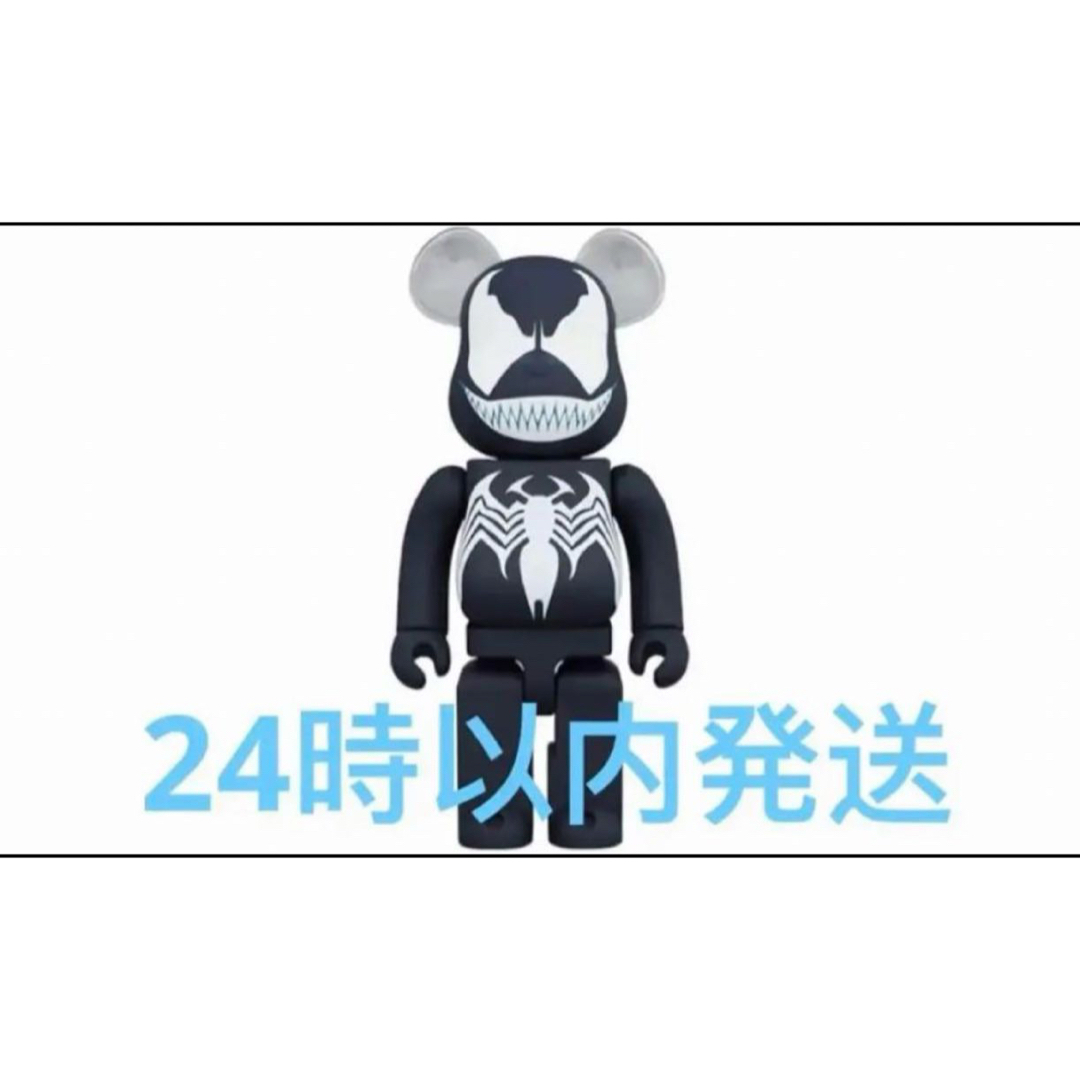 BE@RBRICK VENOM 1000％  ベアブリック　ヴェノム