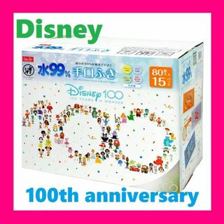 ディズニー(Disney)の①新品・即日発送★ディズニー100周年デザイン 水99% 手口ふき 80枚(ベビーおしりふき)