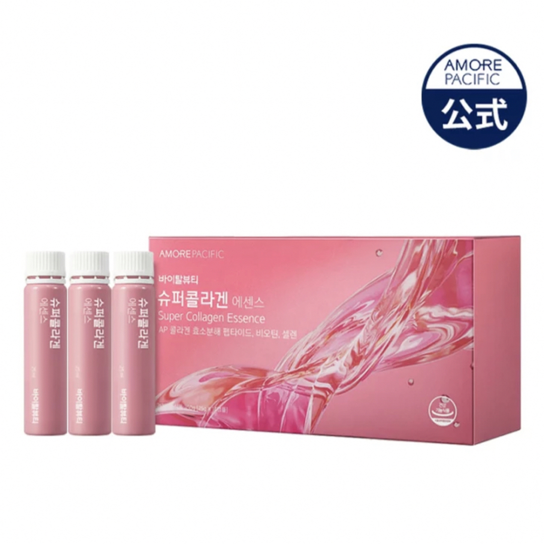 AMOREPACIFIC(アモーレパシフィック)のVITALBEAUTIE スーパーコラーゲンエッセンス 食品/飲料/酒の健康食品(コラーゲン)の商品写真