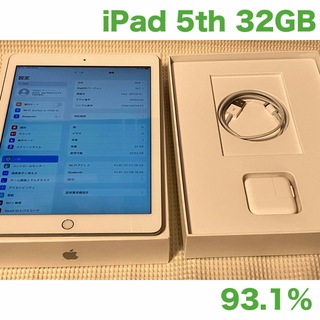 アップル(Apple)のiPad 第5世代 WiFi 32GB シルバー BT93.1%(タブレット)