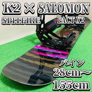 ケーツー(K2)のK2 SPITFIRE × SALOMON PACT X2 スノーボード 155(ボード)