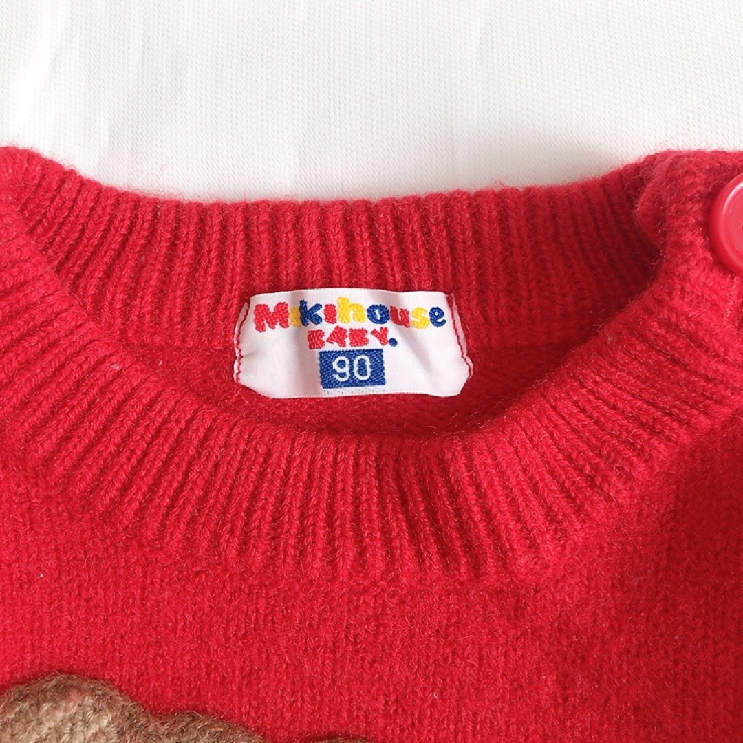 ミキハウス　セーター　90 新品