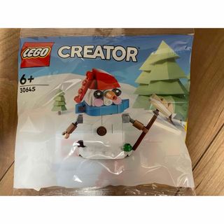 レゴ(Lego)の非売品　レゴサンタ(ノベルティグッズ)