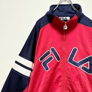 フィラ(FILA)のメンズ　トラックジャケット　フィラ　FILA ビッグロゴ　XL ジャージ　赤(ジャージ)