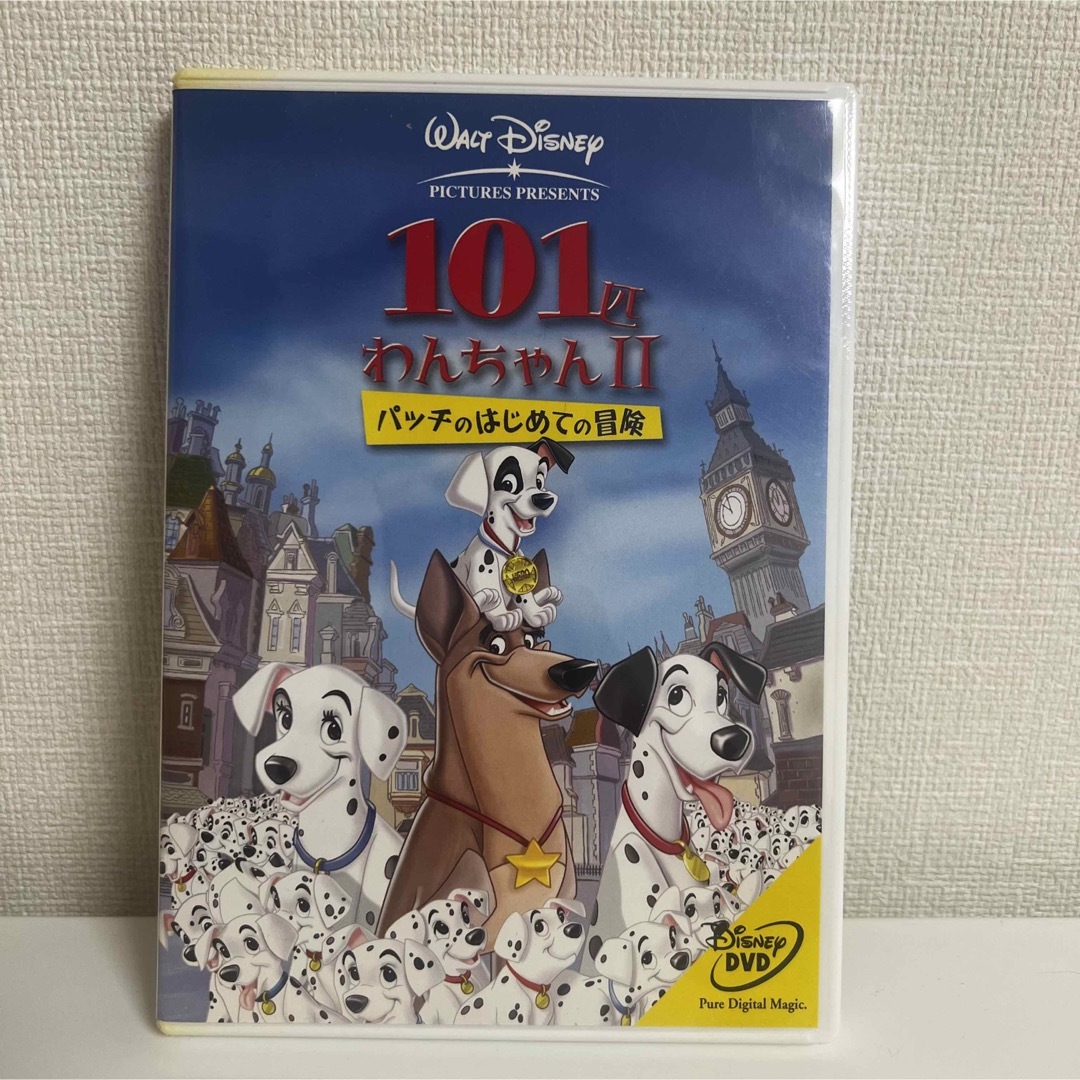 101匹わんちゃんII〜パッチのはじめての冒険〜 DVD エンタメ/ホビーのDVD/ブルーレイ(舞台/ミュージカル)の商品写真