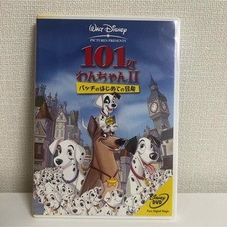 101匹わんちゃんII〜パッチのはじめての冒険〜 DVD(舞台/ミュージカル)