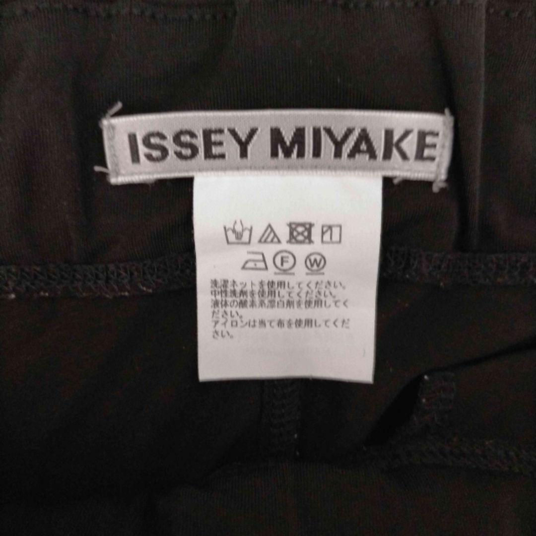 ISSEY MIYAKE(イッセイミヤケ) レディース パンツ その他パンツ