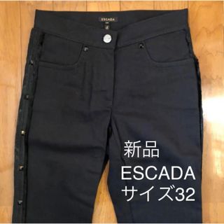 エスカーダ(ESCADA)の【新品未使用】ESCADA ブラックデニム　スタッズ　フリンジ(デニム/ジーンズ)