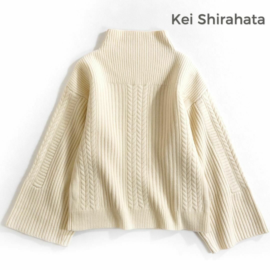 美品 kei shirahata ニット セーター
