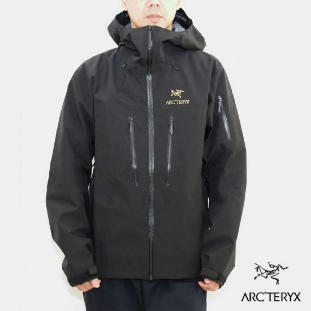 Arc’teryx Alpha SV Jacket