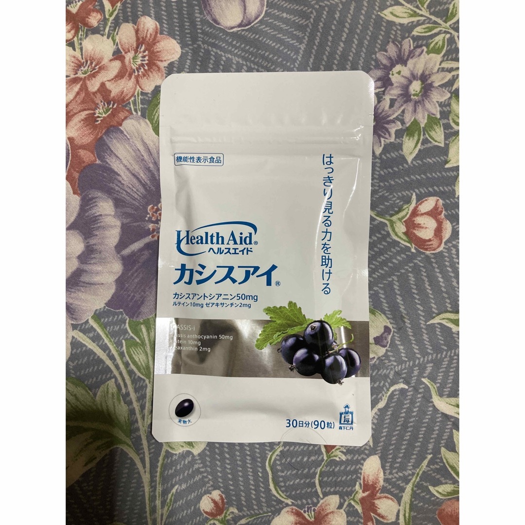 森下仁丹(モリシタジンタン)の森下仁丹 ヘルスエイド カシスアイ90粒  30日分（おまけ付き） 食品/飲料/酒の健康食品(その他)の商品写真