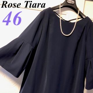 ROSETIARA ローズティアラ 大きいサイズ 42号 カットソー 新品未使用