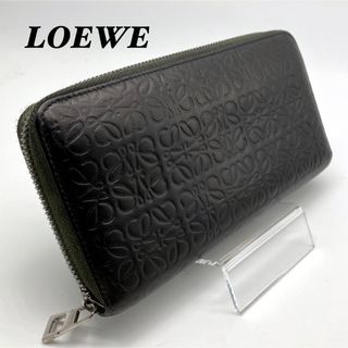 ロエベ(LOEWE)のロエベ LOEWE リピート アナグラム 長財布 ラウンドファスナー 黒(財布)