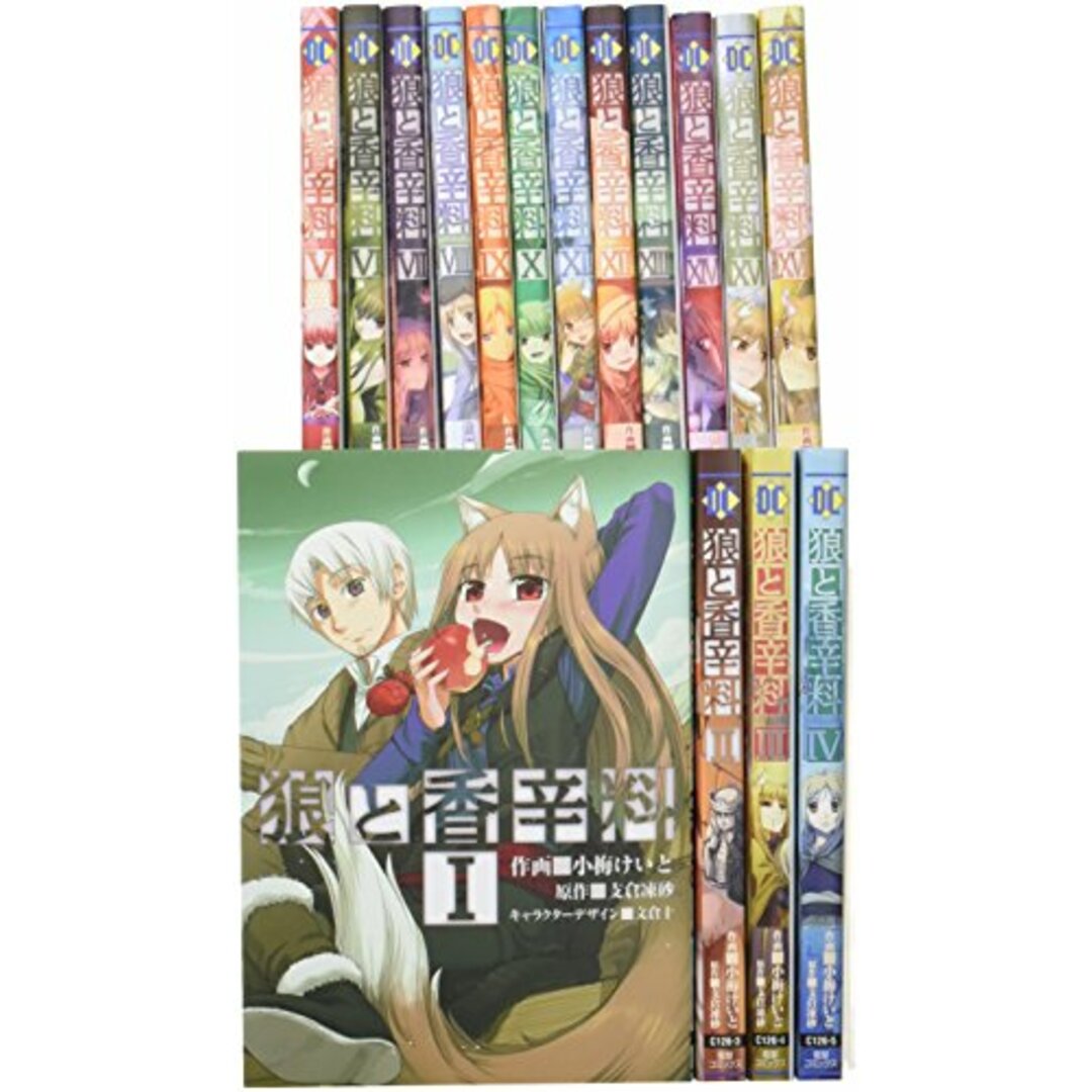 狼と香辛料 コミック 1-16巻完結セット／支倉 凍砂