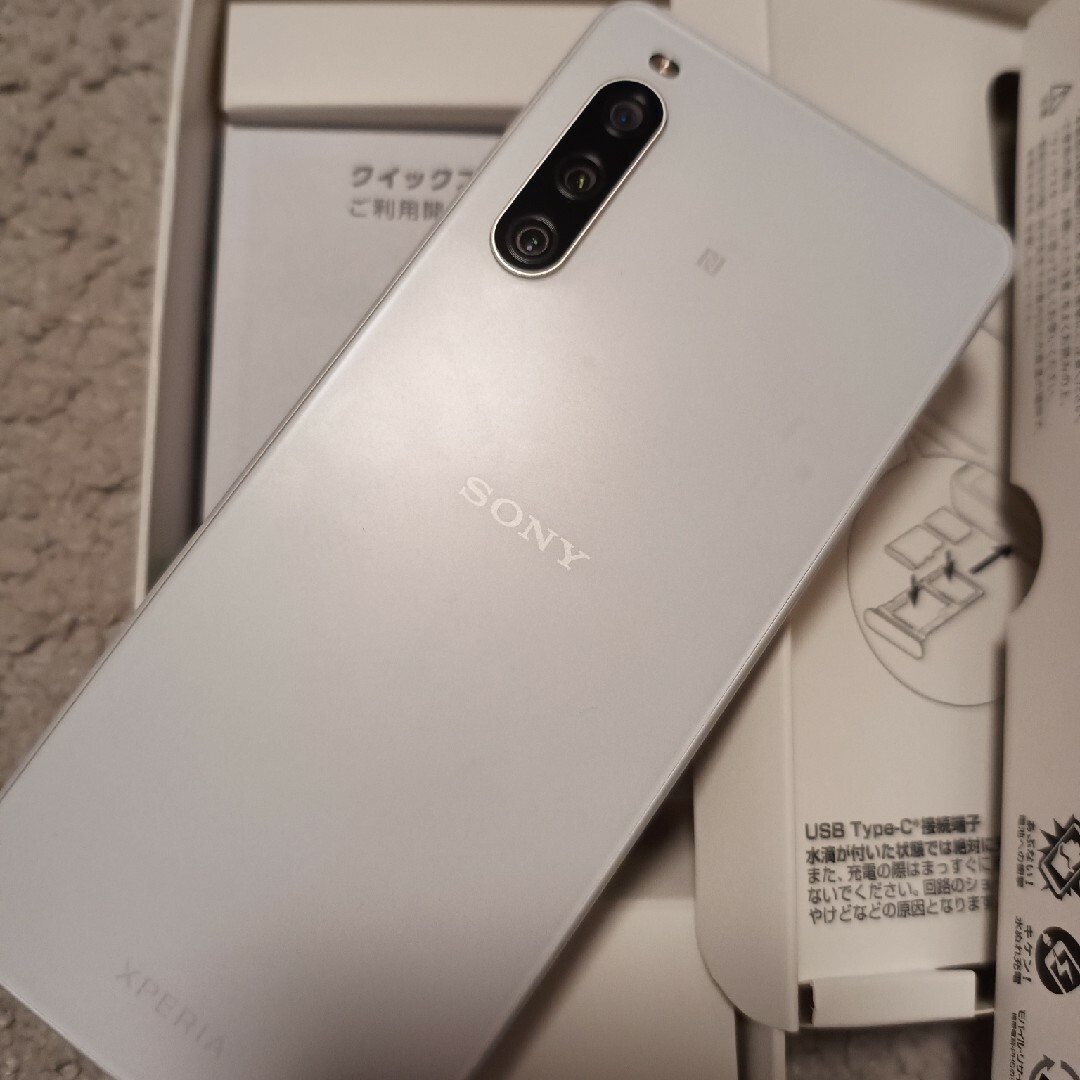 SONY Xperia 10 IV A202SO ホワイト スマホ/家電/カメラのスマートフォン/携帯電話(スマートフォン本体)の商品写真
