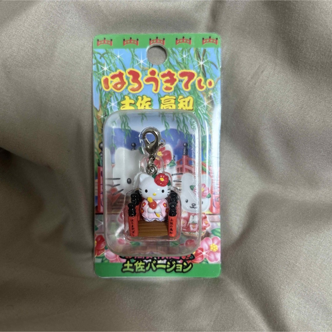 ご当地ハローキティ 2009年高知限定土佐バージョン エンタメ/ホビーのおもちゃ/ぬいぐるみ(キャラクターグッズ)の商品写真