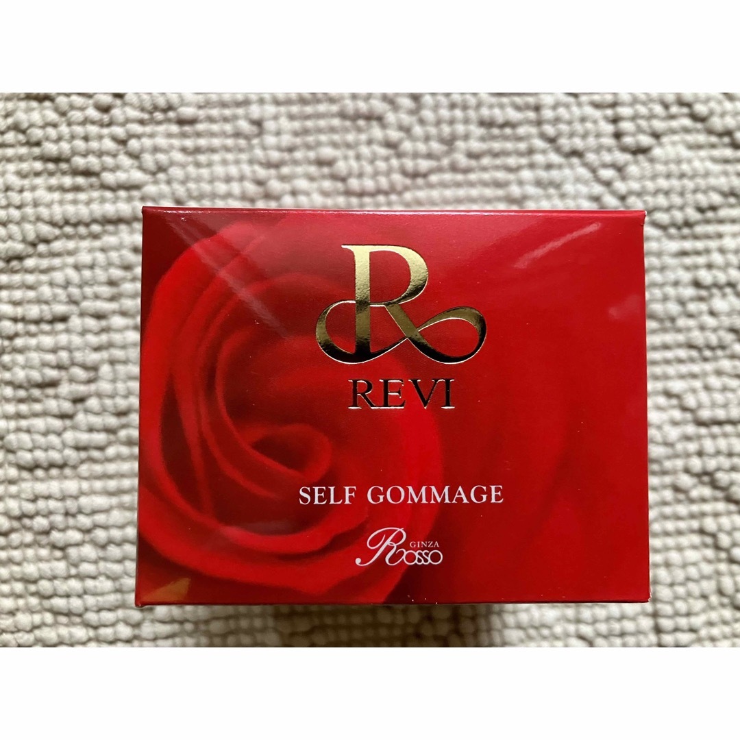 数量限定】revi ルヴィ セルフゴマージュ 120gの通販 by はる REVI商品