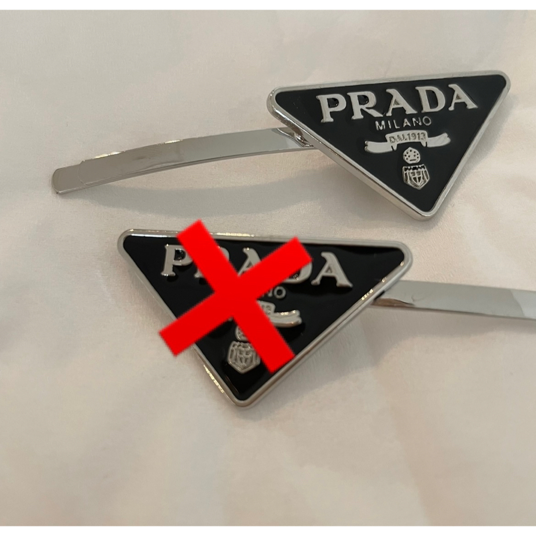 PRADA(プラダ)のPRADA プラダ　ヘアクリップ ヘアピン 1個 アクセサリー　ノベルティ レディースのヘアアクセサリー(ヘアピン)の商品写真