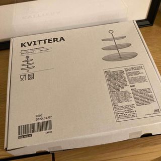 イケア(IKEA)のIKEA KVITTERA(収納/キッチン雑貨)